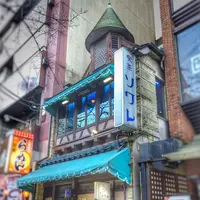 喫茶ソワレの写真・動画_image_111862