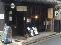 うめぞの CAFE & GALLERYの写真・動画_image_111899