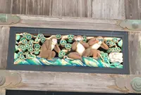 日光東照宮の写真・動画_image_111955