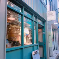 AND THE FRIETの写真・動画_image_111978
