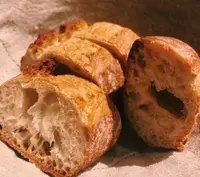 LE PARISIENの写真・動画_image_112106