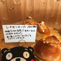 DACCO bread+cafeの写真・動画_image_112261