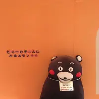 阿蘇ファームランドの写真・動画_image_112300