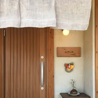 みそらやCafeの写真・動画_image_112340