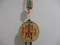 廣峯神社の写真・動画_image_112375
