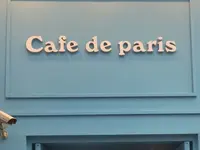 Cafe de parisの写真・動画_image_112387