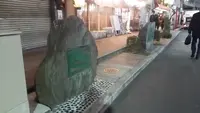 上野アメ横商店街（アメ横）の写真・動画_image_112406