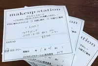 西武池袋本店の写真・動画_image_112534