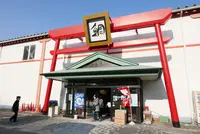 鯛祭り広場の写真・動画_image_112580