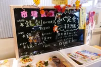 市場食堂の写真・動画_image_112582