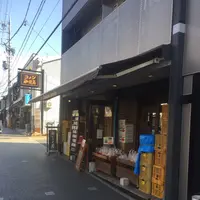 えいこく屋の写真・動画_image_112690