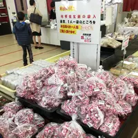 ききょうや工場のアウトレット店の写真・動画_image_112774