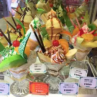 珈琲西武 本店の写真・動画_image_112880