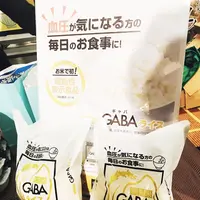 品川プリンスホテルの写真・動画_image_112990