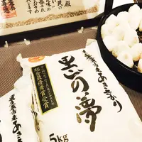 品川プリンスホテルの写真・動画_image_112991
