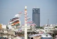 なみのゆの写真・動画_image_112995