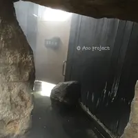 いやしの里 樹やしきの写真・動画_image_113050