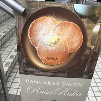 ルサルカ 東京自由が丘店の写真・動画_image_113160