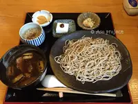 吾亦紅 (われもこう)の写真・動画_image_113225