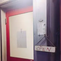 ワイン食堂 トキワの写真・動画_image_113270