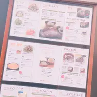 Grillマッシュの写真・動画_image_113303