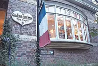 AU TEMPS JADIS CRÊPERIE (オ・タン・ジャディス)の写真・動画_image_113336