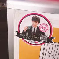 [閉店] アロハファームカフェの写真・動画_image_113358