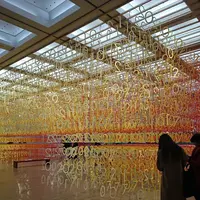 国立新美術館の写真・動画_image_113408