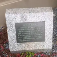 横浜の下水道の始まりの写真・動画_image_113490