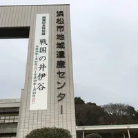 開館記念特別展 戦国の井伊谷の写真・動画_image_113651