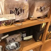 CAFE＆BAKERY MIYABI 大森店の写真・動画_image_113932