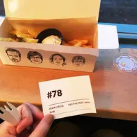 AND THE FRIETの写真・動画_image_113954