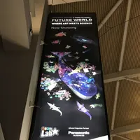 ArtScience Museumの写真・動画_image_114116
