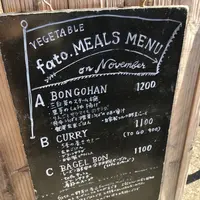 fato.の写真・動画_image_114301