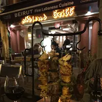 Beirut Grillの写真・動画_image_114421