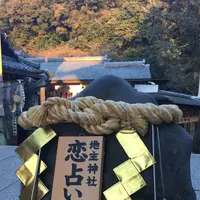地主神社の写真・動画_image_114591