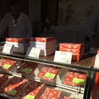 松むら饅頭の写真・動画_image_114631