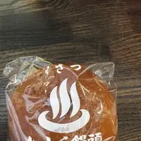 松むら饅頭の写真・動画_image_114634