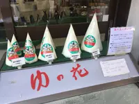 旅館さくらいの写真・動画_image_114644