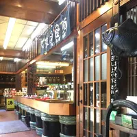 草津温泉 田島屋旅館の写真・動画_image_114655