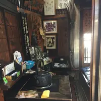 草津温泉 田島屋旅館の写真・動画_image_114656