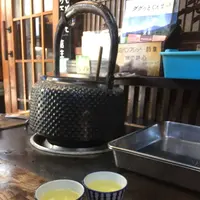 草津温泉 田島屋旅館の写真・動画_image_114658
