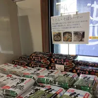 草津・道の駅の写真・動画_image_114669
