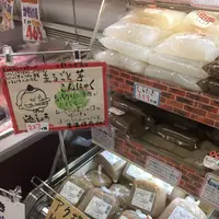 スーパーもくべえの写真・動画_image_114681