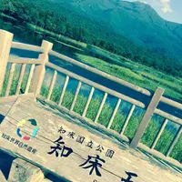 知床五湖の写真・動画_image_114684