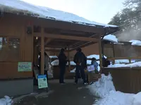 西の河原露天風呂の写真・動画_image_114700