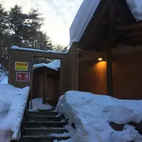 西の河原露天風呂の写真・動画_image_114701