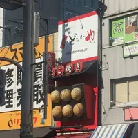 どないやアメリカ村店の写真・動画_image_114721