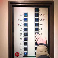 一蘭 横浜桜木町店の写真・動画_image_114834