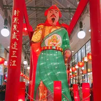長崎浜市商店街の写真・動画_image_114839